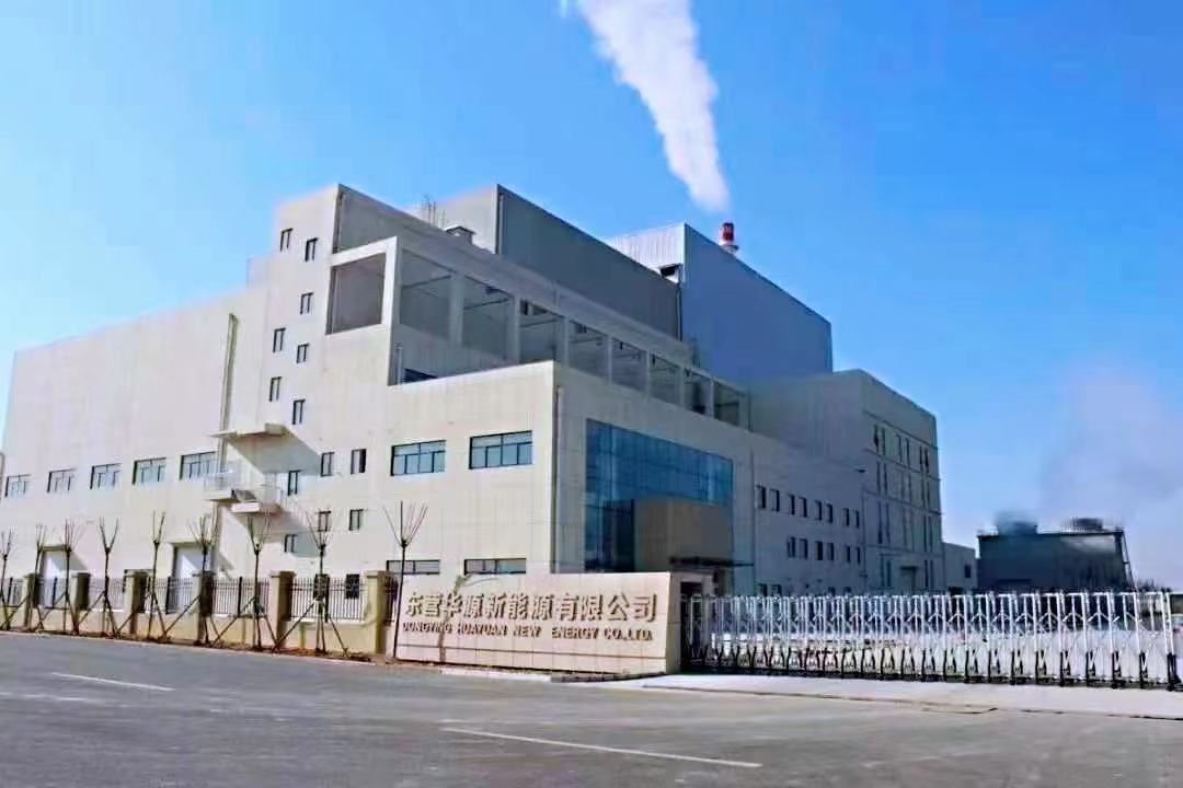  東營(yíng)華源新能源有限公司2024年第四季度檢測(cè)信息